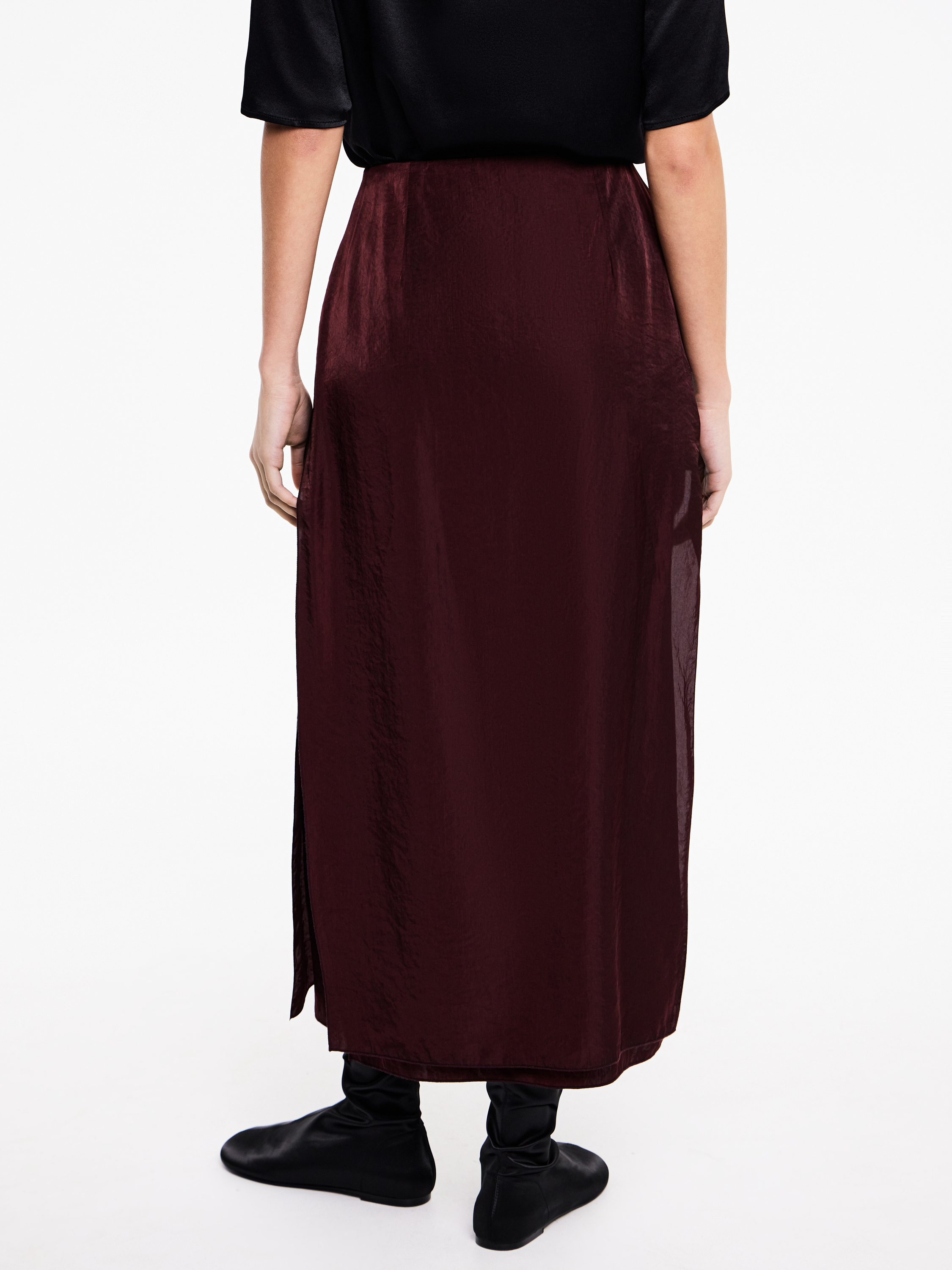 Юбка с разрезами по бокам Юбка с разрезами по бокам