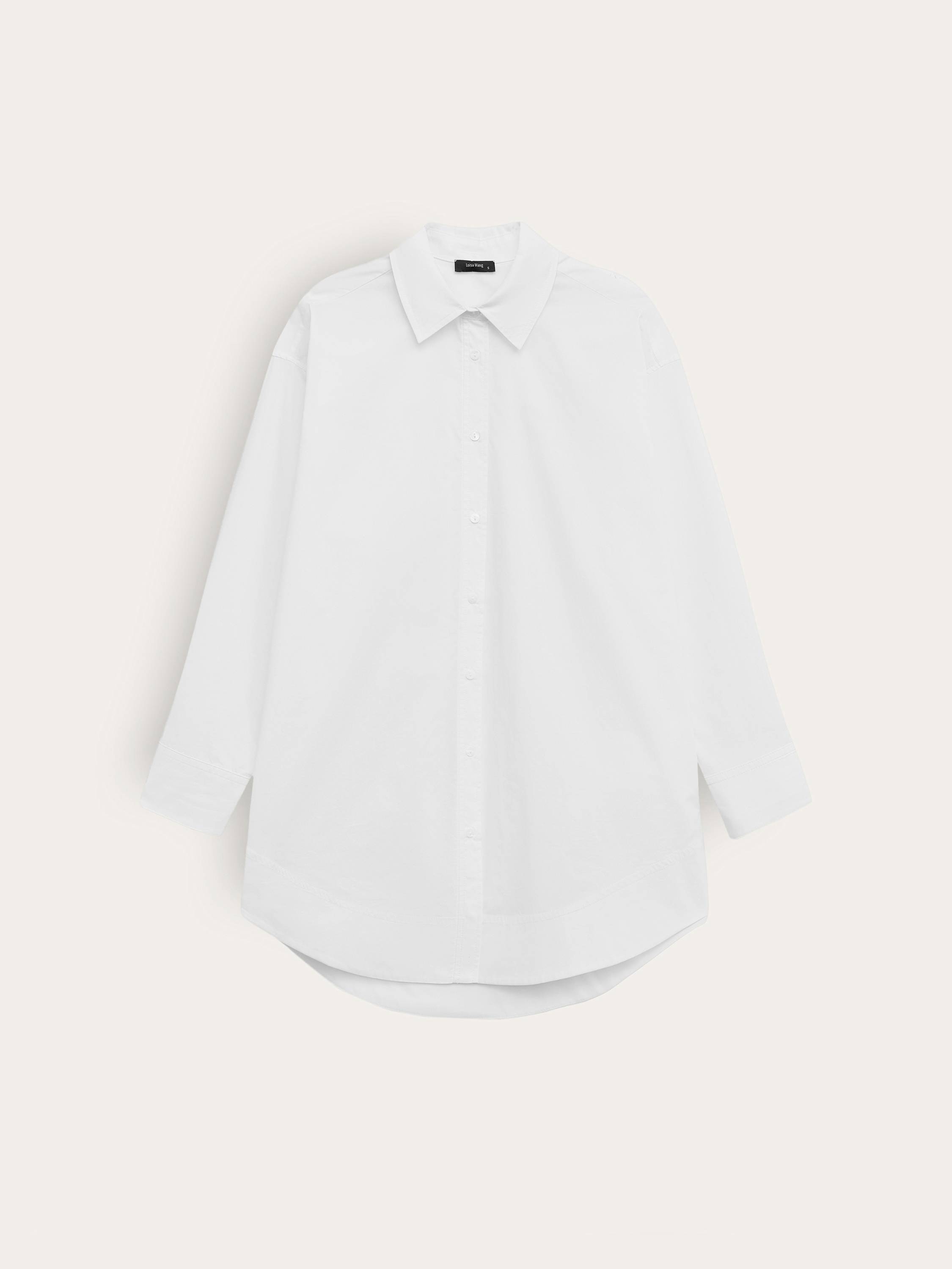 Рубашка базовая из 100% хлопка Рубашка базовая из 100% хлопка