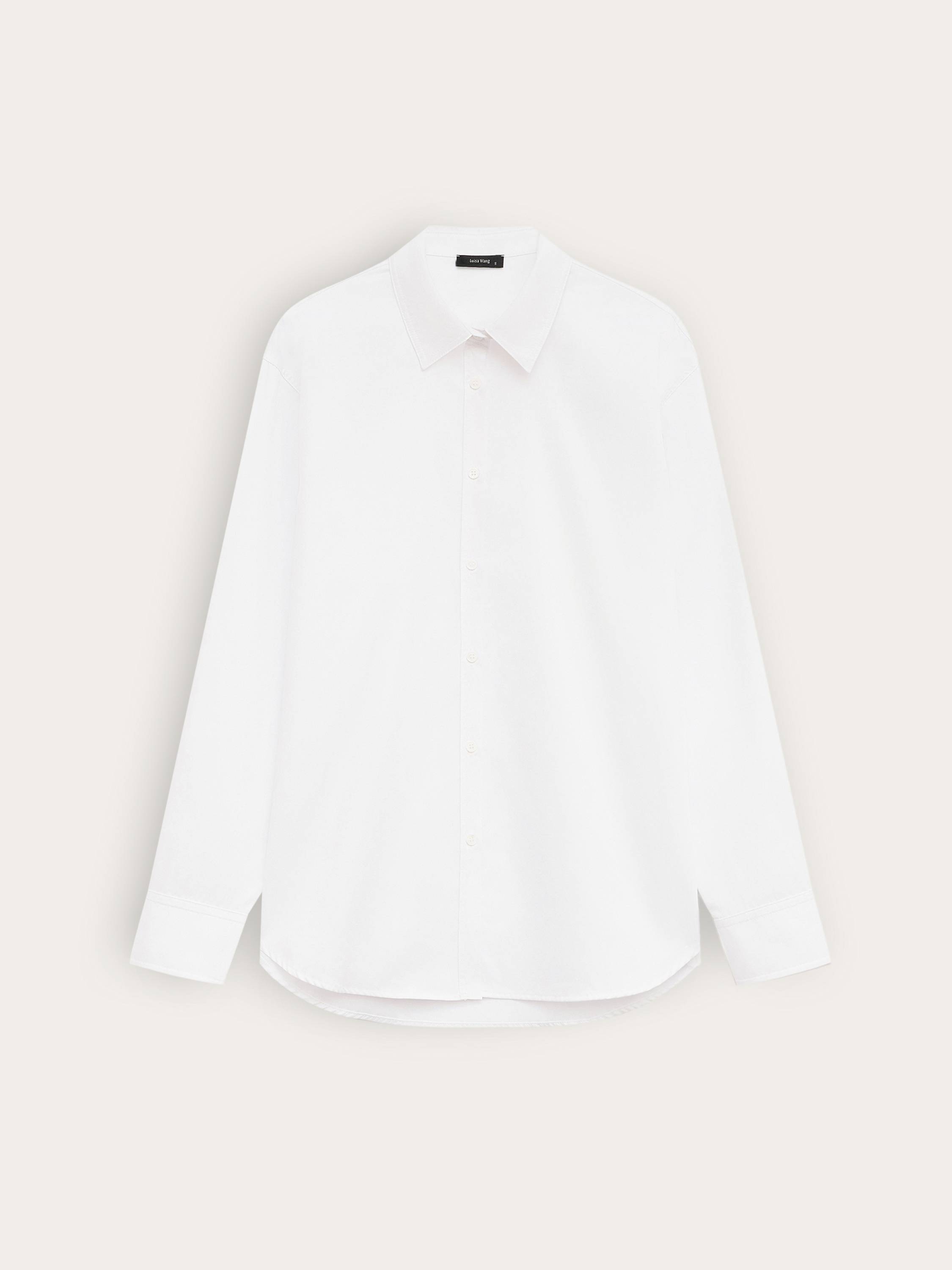 Рубашка классическая из 100% хлопка Рубашка классическая из 100% хлопка