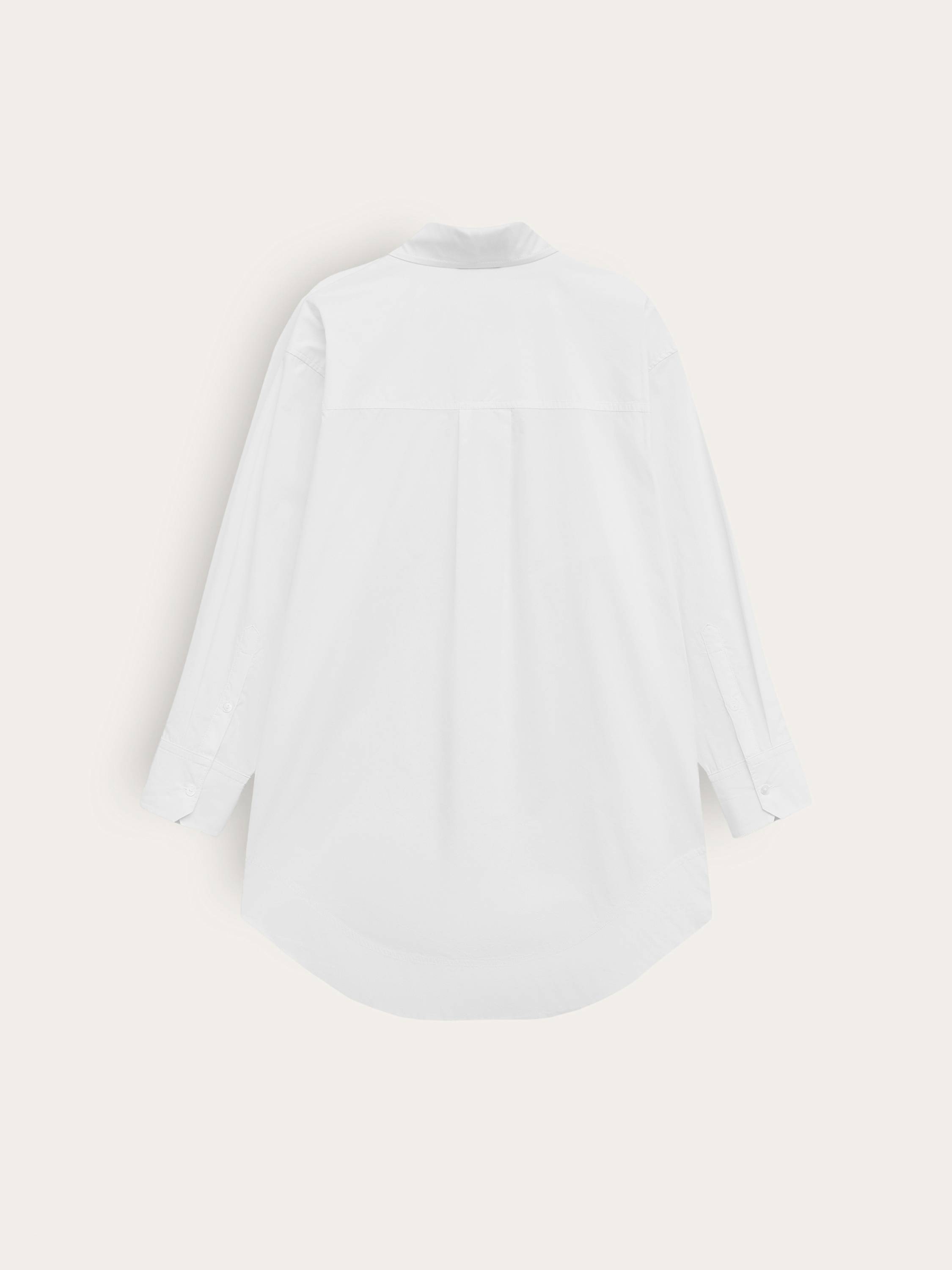 Рубашка базовая из 100% хлопка Рубашка базовая из 100% хлопка