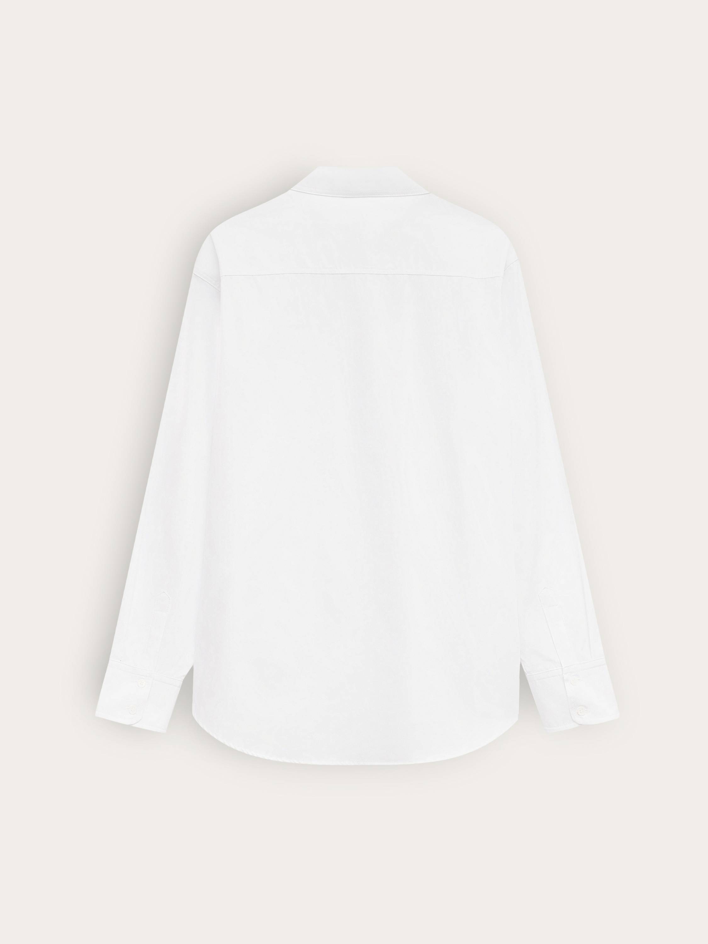 Рубашка классическая из 100% хлопка Рубашка классическая из 100% хлопка