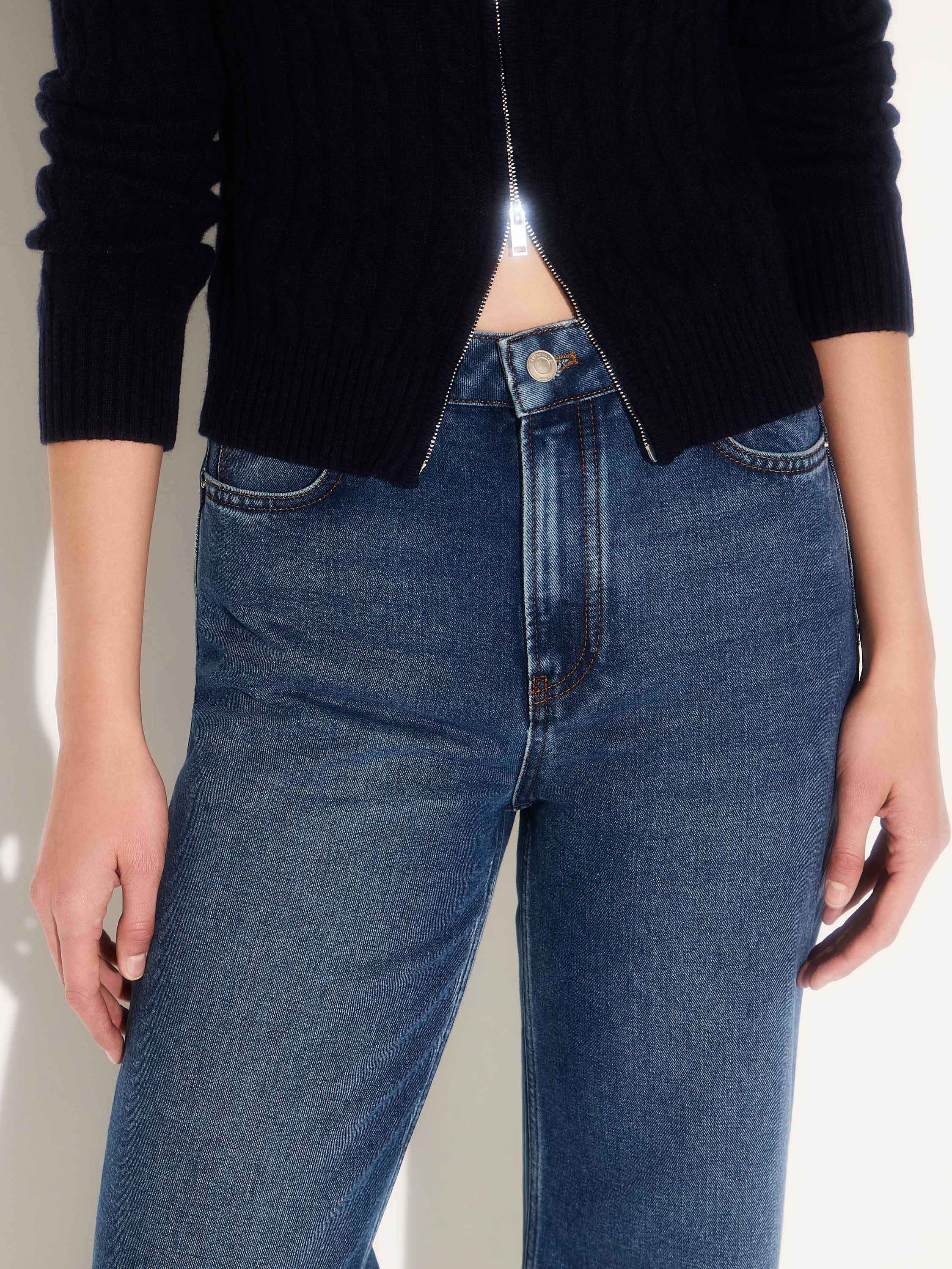 Джинсы широкие Джинсы широкие