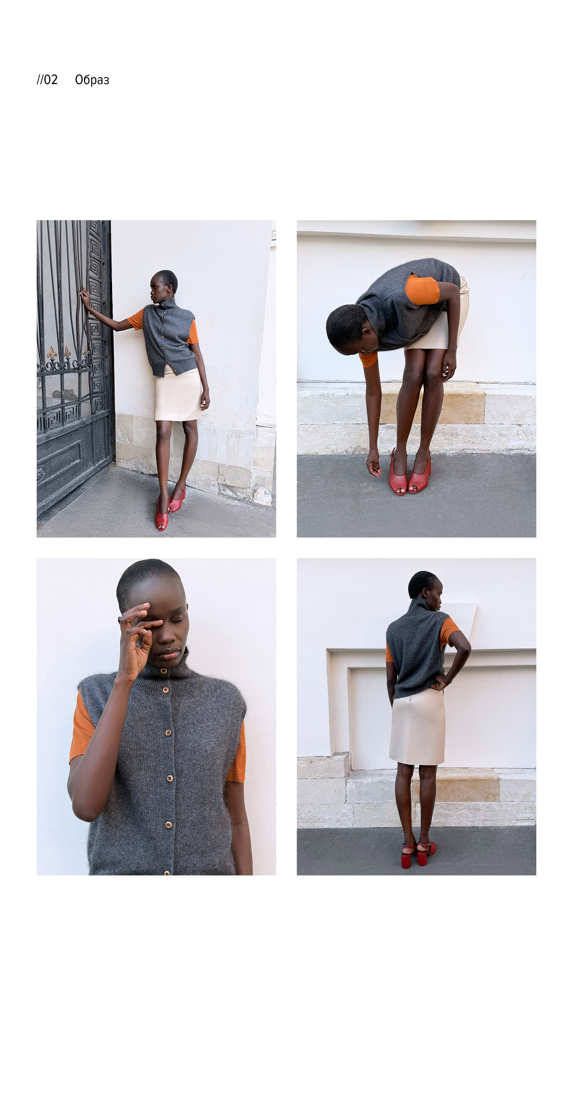ДФ4
